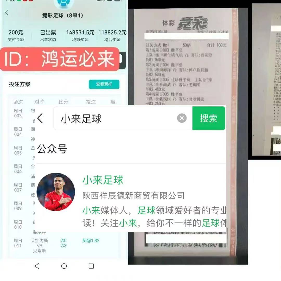 葡萄牙球星圣大罗预测欧洲资格赛结果的简单介绍 葡萄牙球星圣大罗预测欧洲资格赛结果的简单介绍