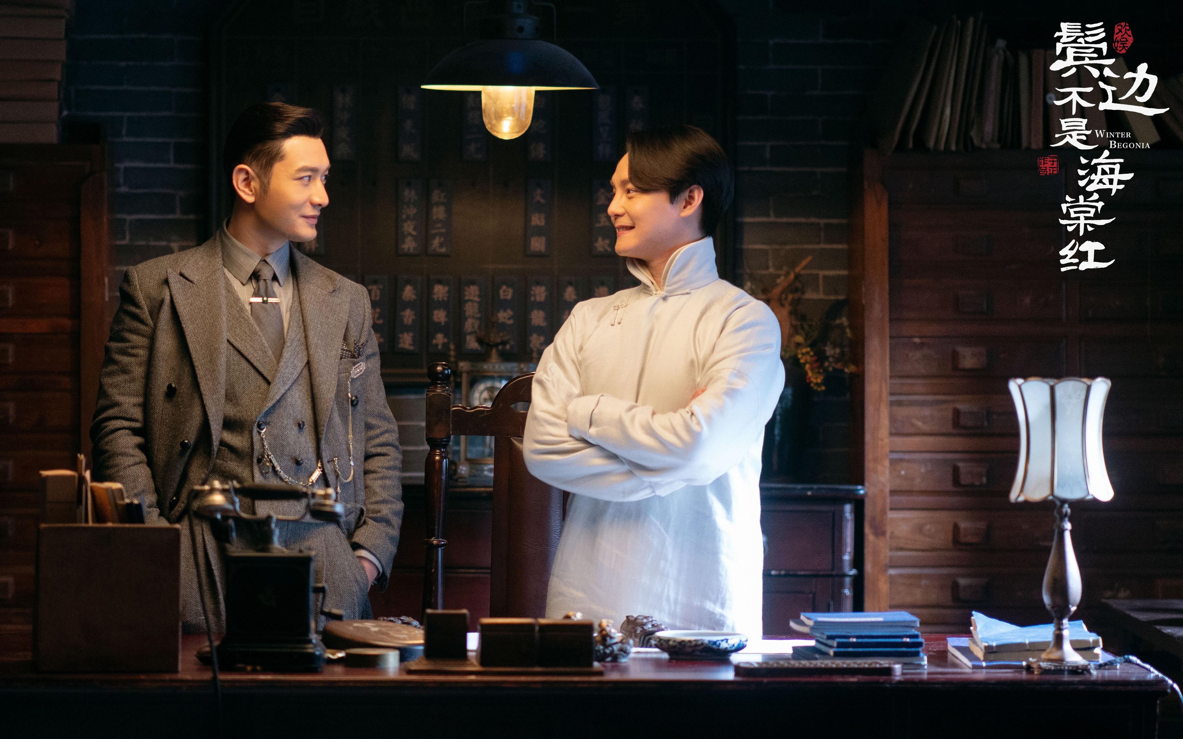 平台-东契奇星云，贝恩在总决赛之夜的绝对引力