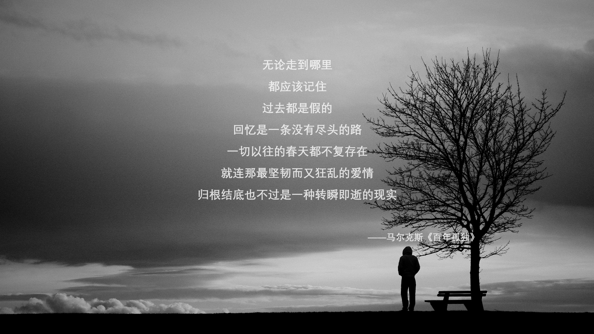 佛晓的天蓝色，乌拉圭在佛罗伦萨写下百年孤独的足球诗篇