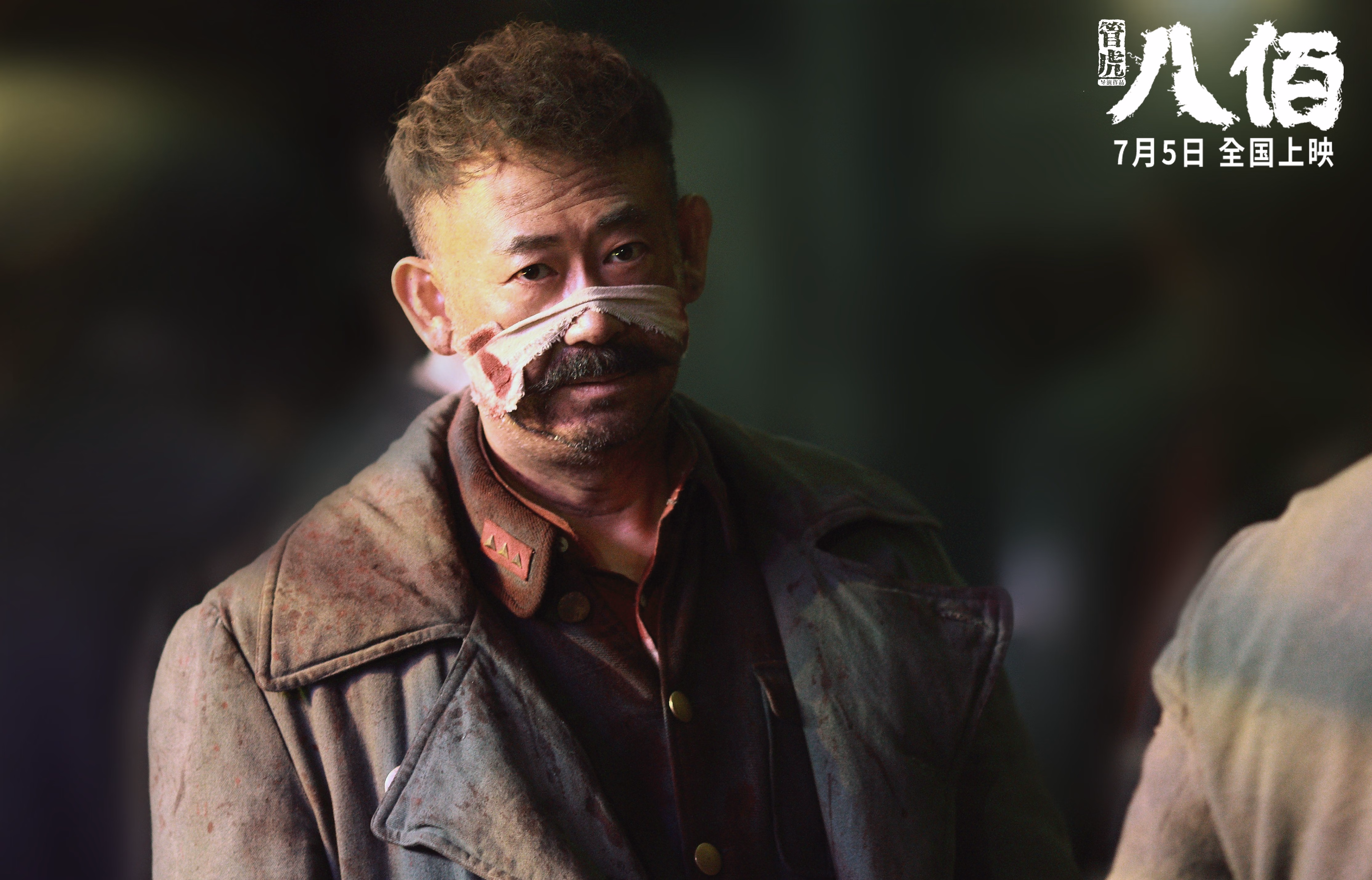 开云体育app-断剑重铸，暴雨夜见证爱德华兹如何撕开北京队的防线