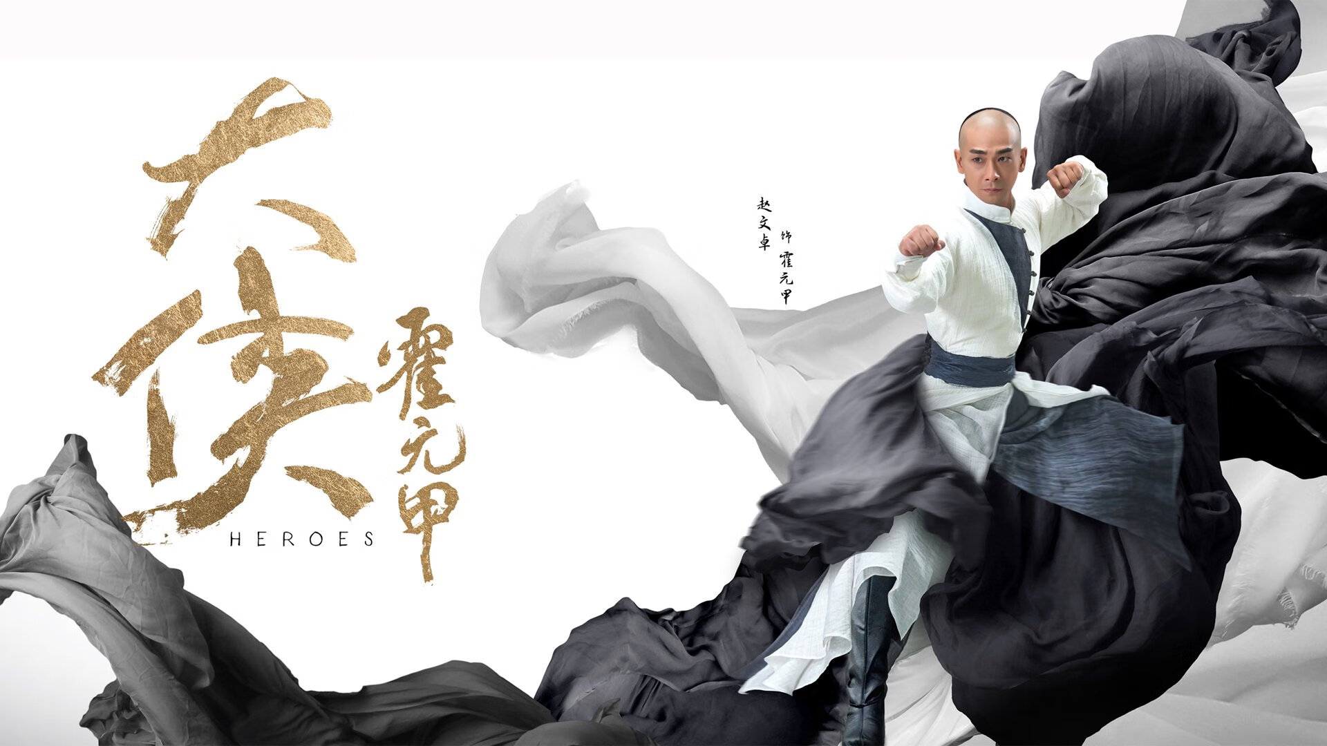 体育-休斯顿的约基奇，当180公分控卫打出220公分统治力
