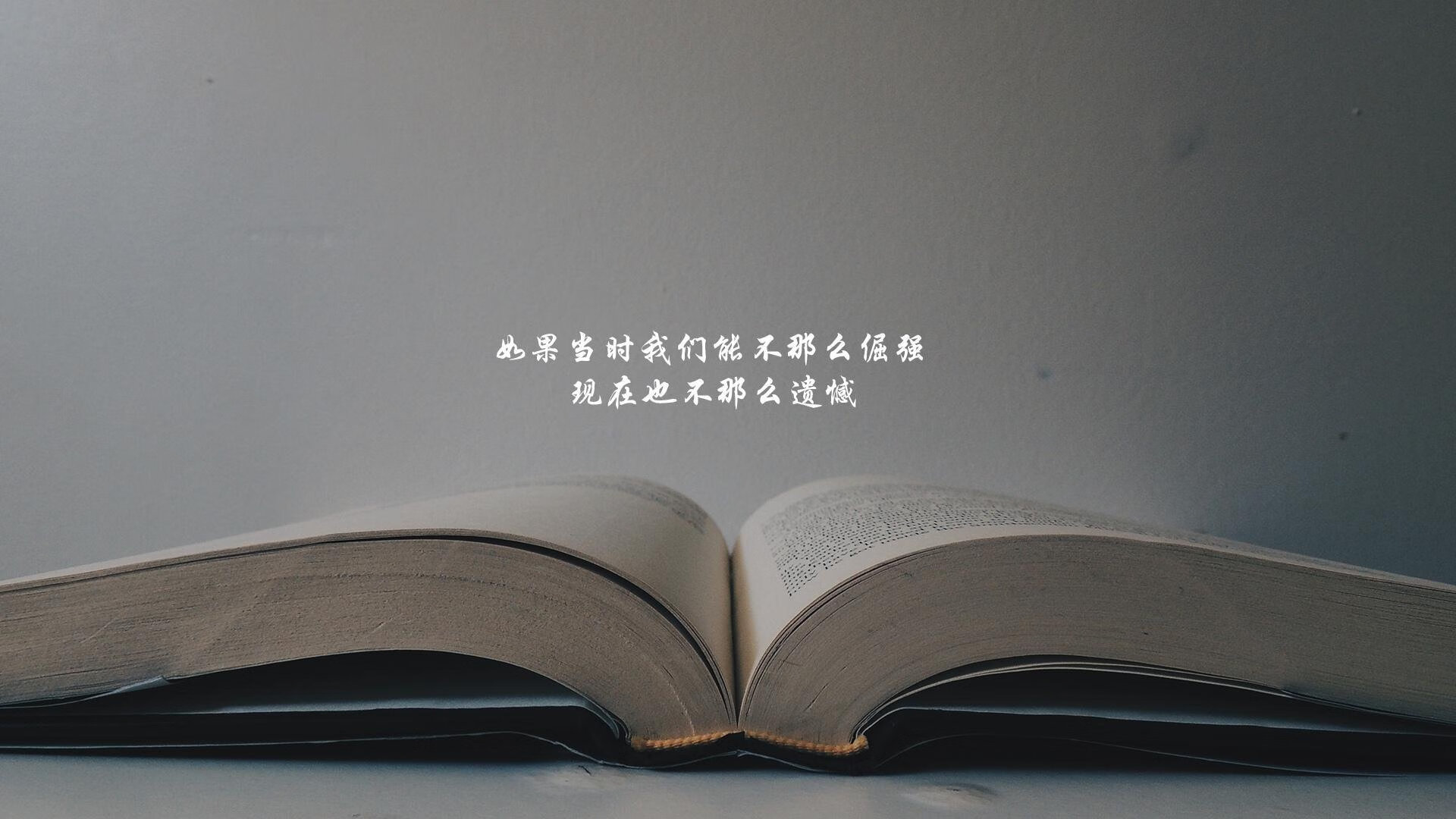 下载-逆转之夜，托纳利掌舵蓝衣军团，哥伦比亚在绝境中铸就2026世界杯C组经典