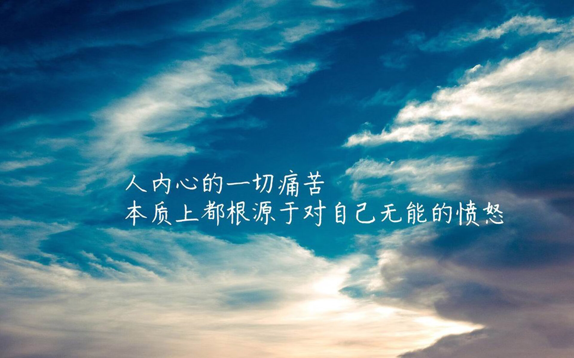 中场铁幕与东方锐刃，2026世界杯C组解密罗马尼亚的压制艺术与久保建英的破局之光