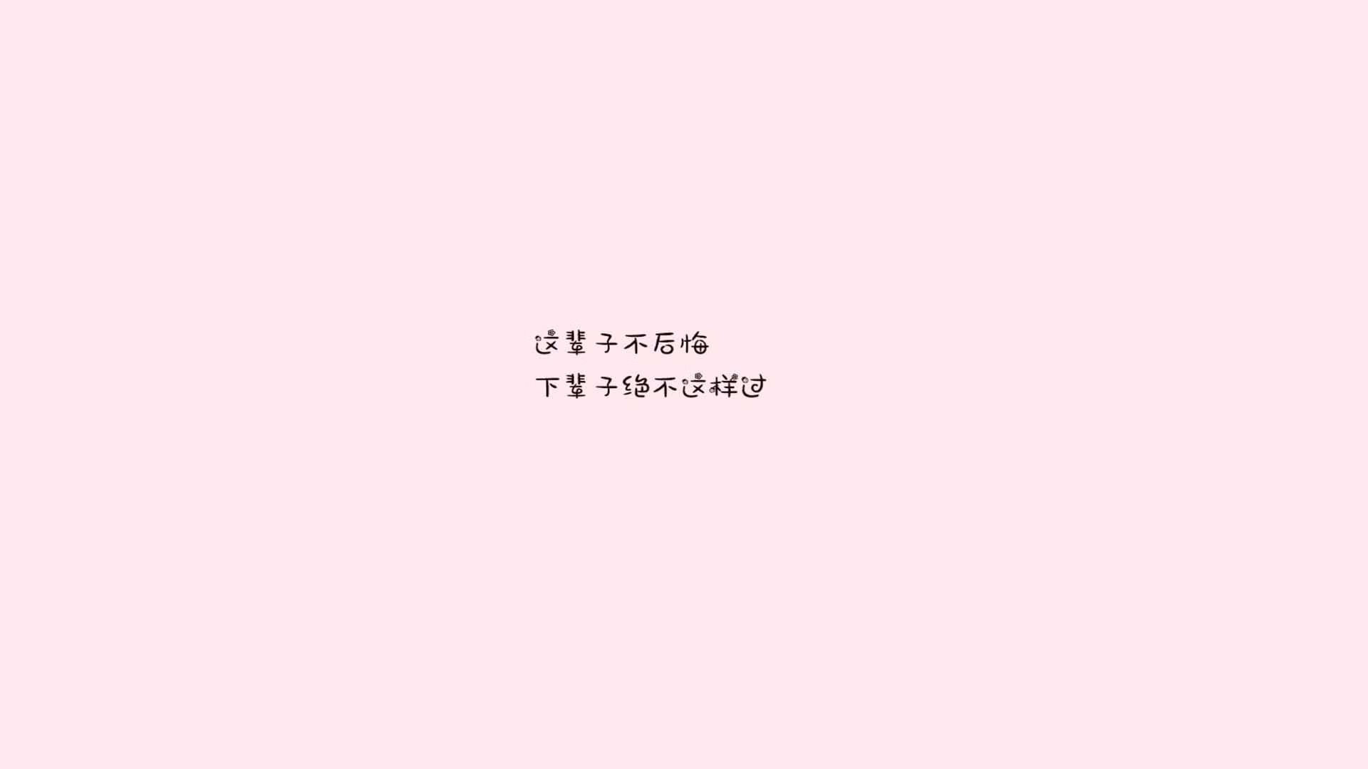 圣光与闪电，当拉什福德撕裂童话，门神在2026世界杯B组封神之夜
