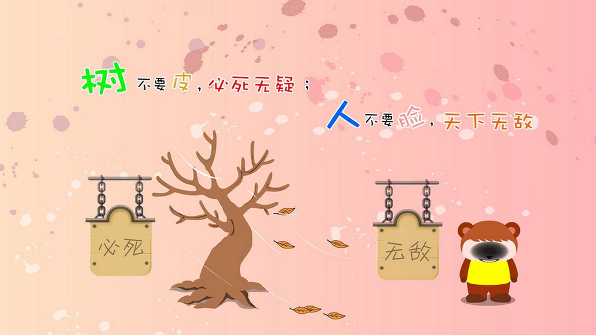 开云体育平台APP-沙漠中的孤星，齐耶赫替补登场，为2026世界杯C组注入冷血奇迹