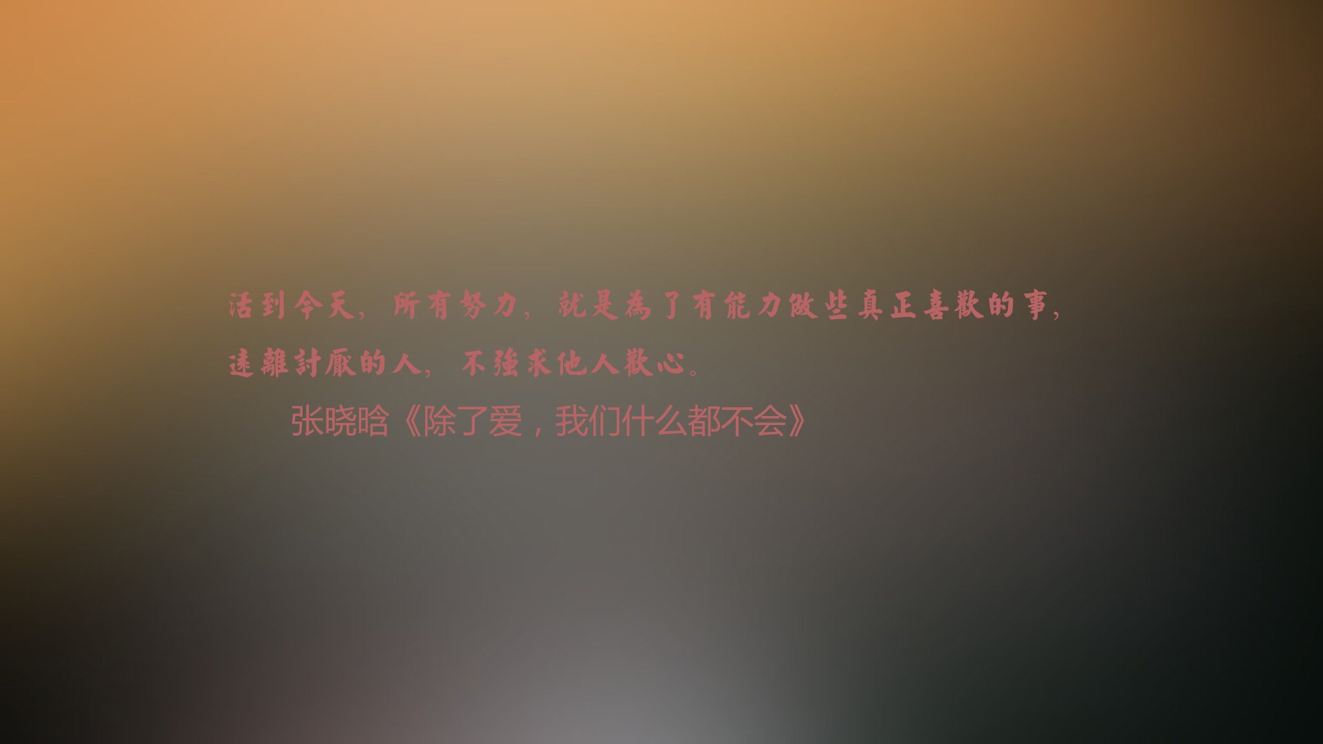 体育在线-孤星耀世，2026世界杯，贝林厄姆引领捷克完胜泰国，一场改写命运的强强对话