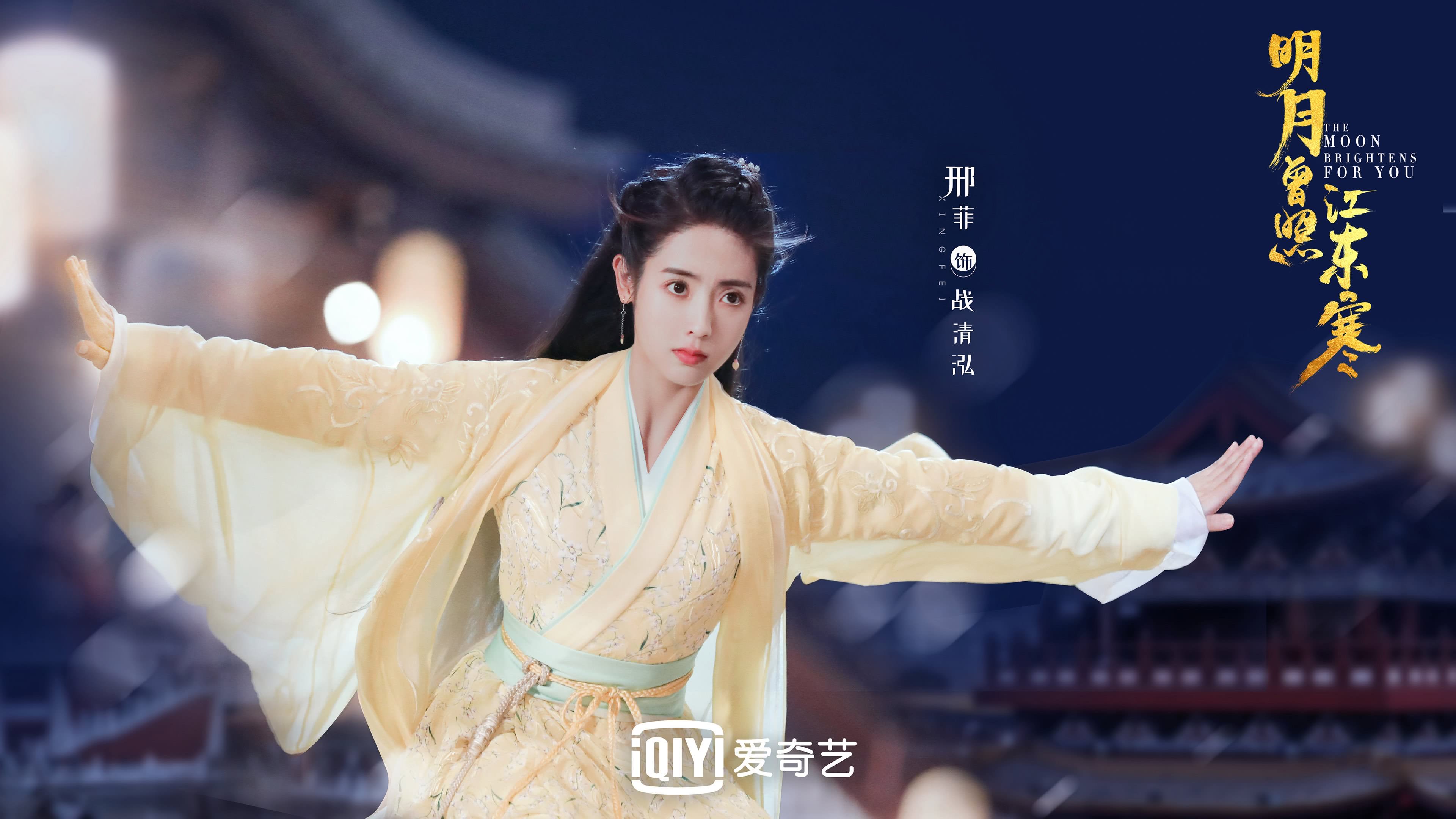开云平台-节奏之巅，2026世界杯F组焦点战，阿方索·戴维斯如何以一人之力撕裂美国防线，瑞士铁骑踏碎星条旗