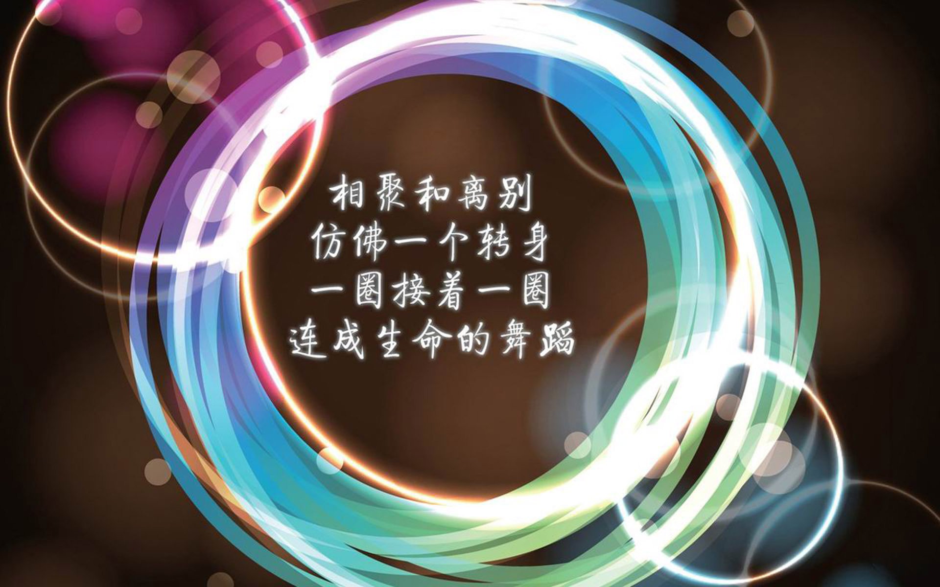 开云体育平台APP-极光之刃，2026世界杯焦点战，挪威绝杀伊拉克，苏亚雷斯以锋线艺术定义唯一