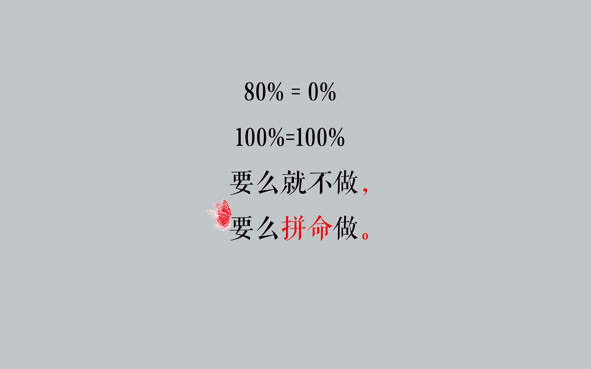 极光之刃，2026世界杯焦点战，挪威绝杀伊拉克，苏亚雷斯以锋线艺术定义唯一